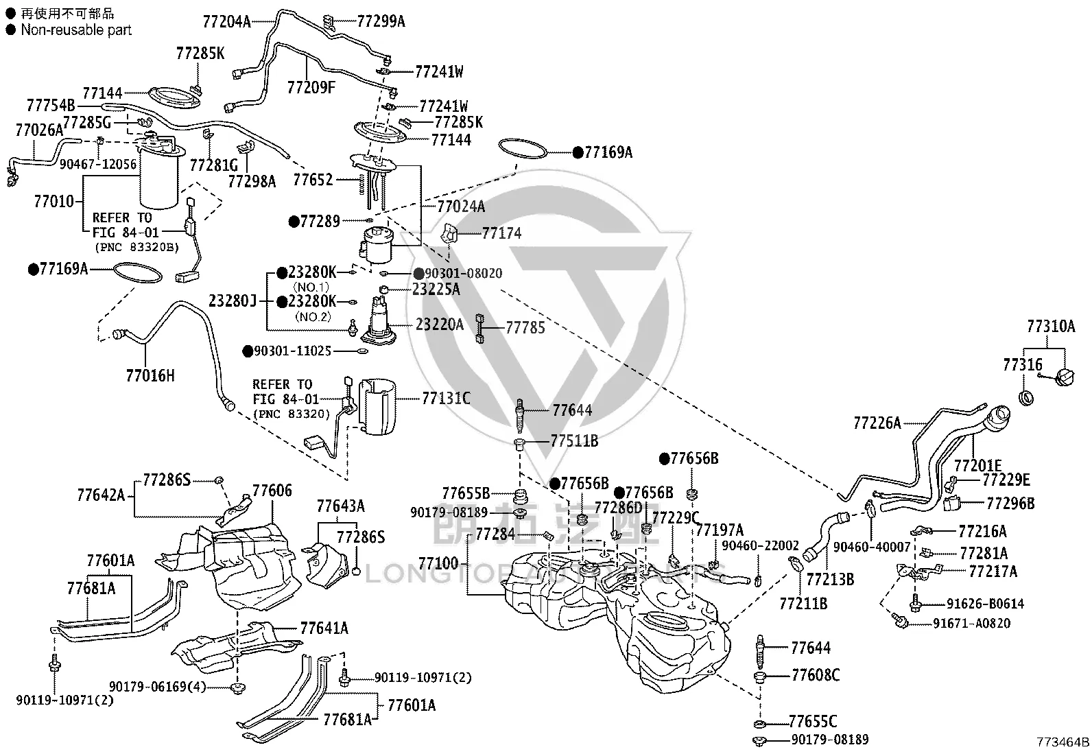 Nut 90179-08189 for Toyota Avensis