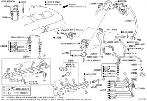 Gasket (Nozzle No. 3 Overflow Tube) 90430-08014 for Toyota CELICA
