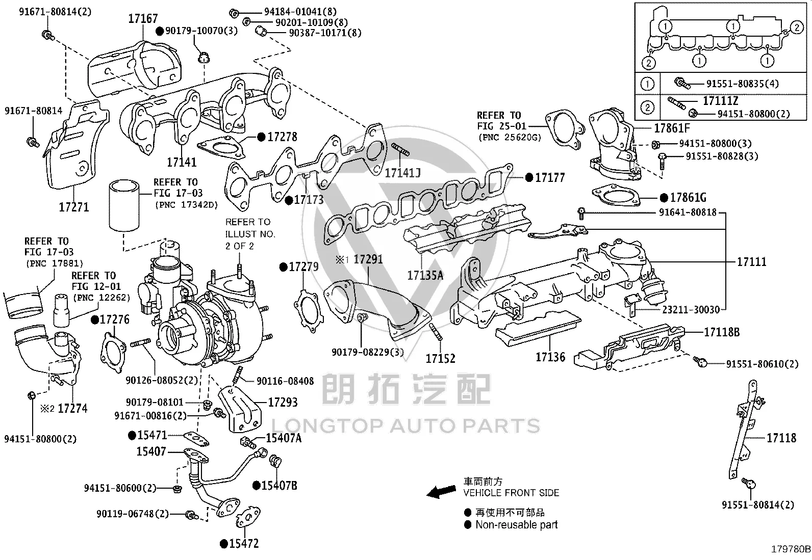 Nut 90179-08229 for Toyota 4RUNNER