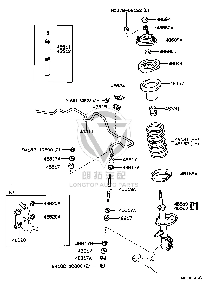 Nut 90179-10183 for Toyota Avensis