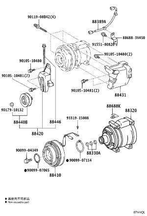 Nut 90179-10132 for Toyota Alphard