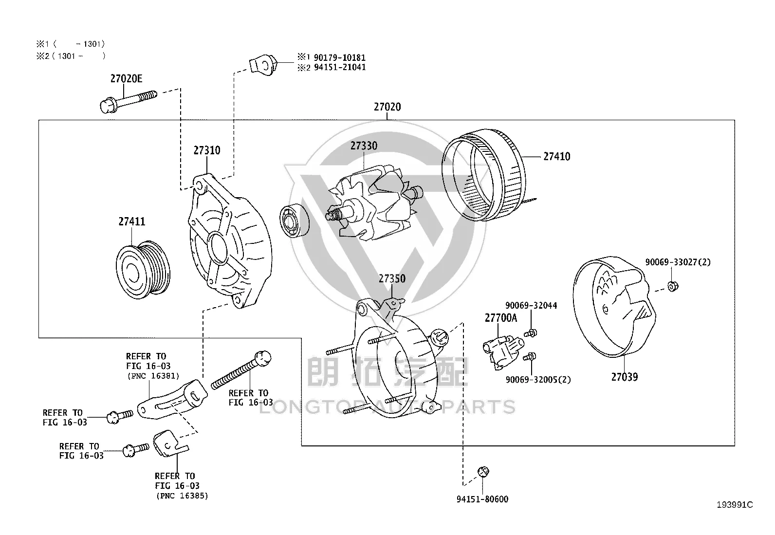 Nut 90179-10181 for Toyota Avanza