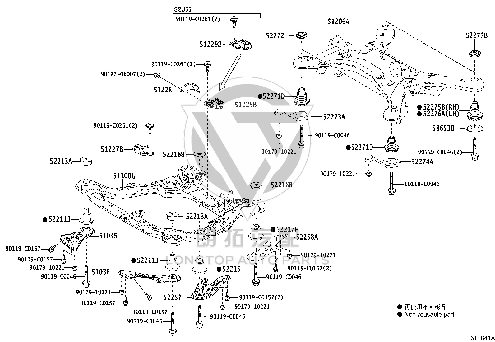 Nut 90179-10221 for Toyota Avalon