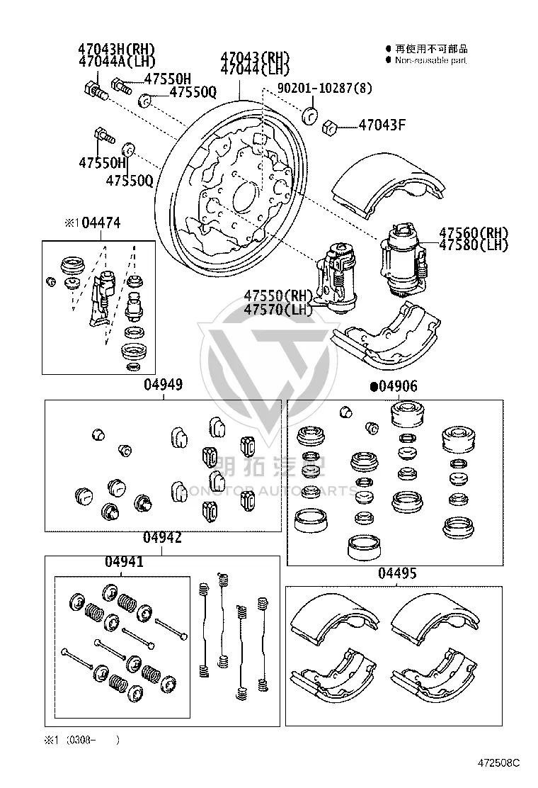 Nut 90179-12118 for Toyota 4RUNNER