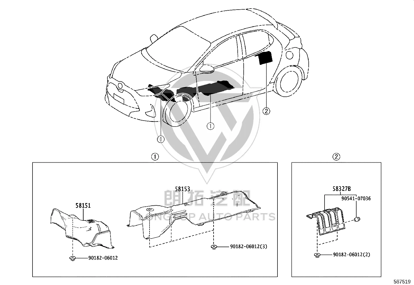 Buffering Rubber 905410-7036 for Toyota ALPHARD