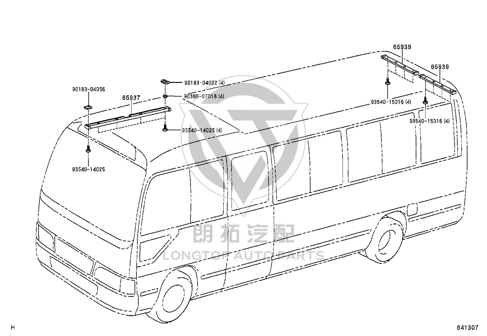 Bush 90386-07018 for Toyota Coaster, Mega Cruiser & Dyna 200