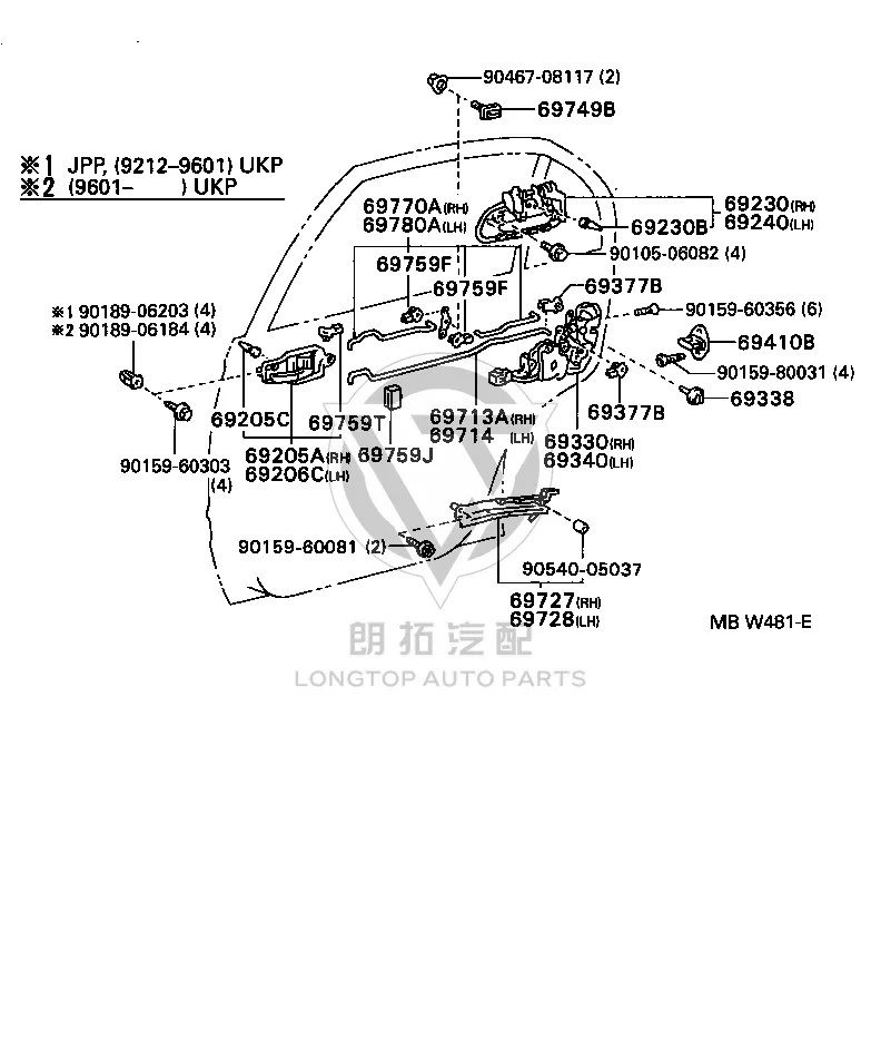 Clip 90189-06184 for Toyota Corona SED, Corona WG & Aristo
