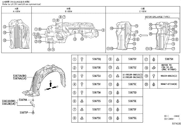 Snap Fastener 90189-06230 for Toyota Auris