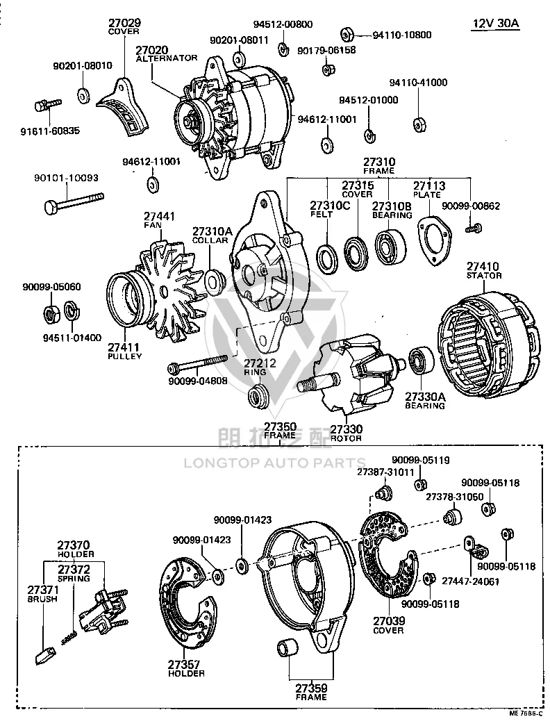 Washer 90201-08011 for Toyota Celica