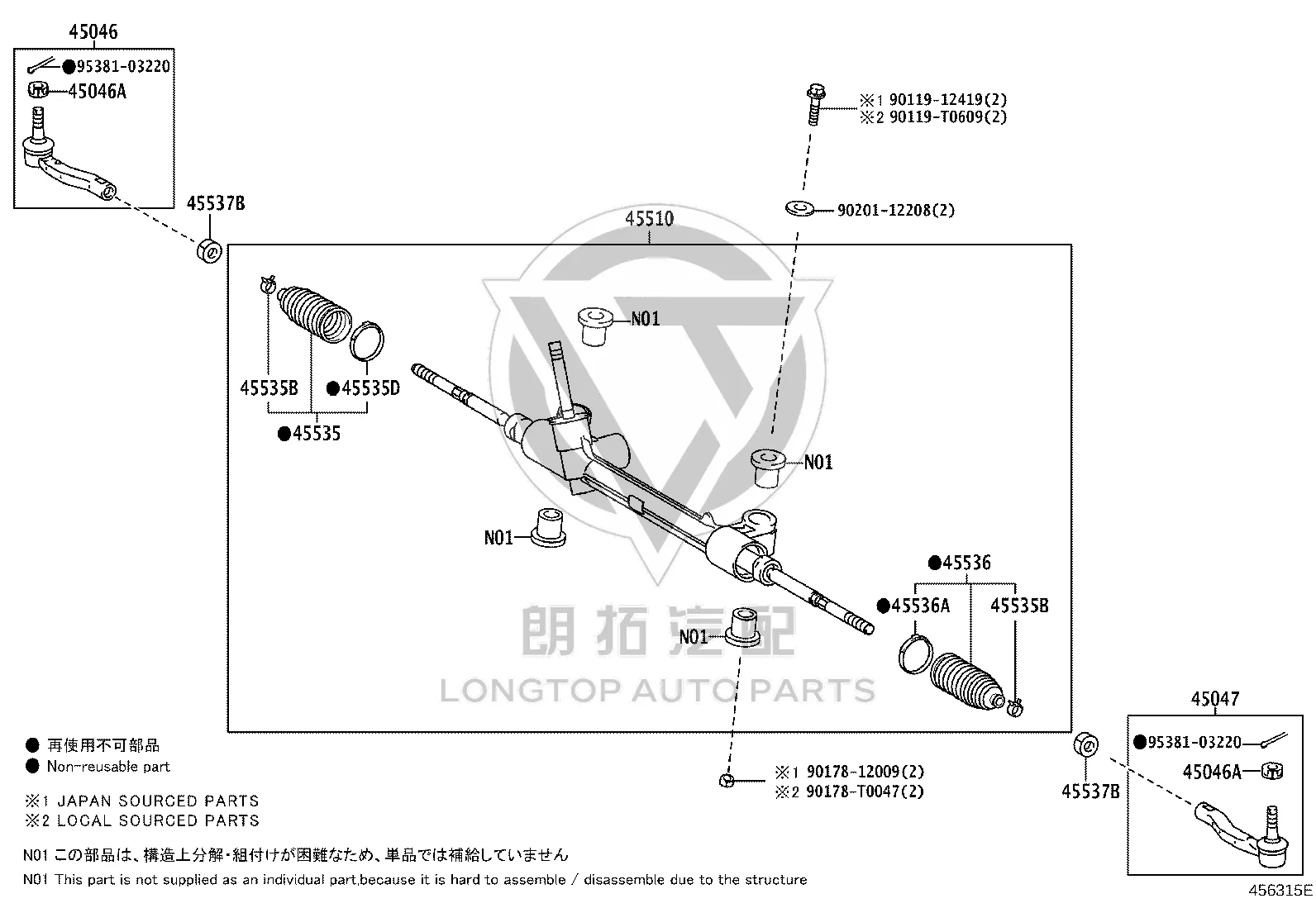 Snap Fastener 90467-19021 for Toyota 4RUNNER