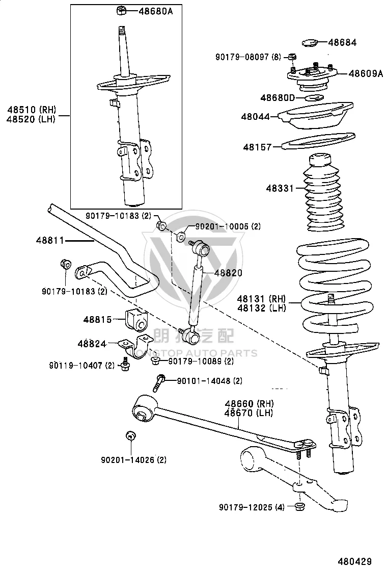 Plate Washer 90201-14026 for Toyota MR2, Stout & Crown