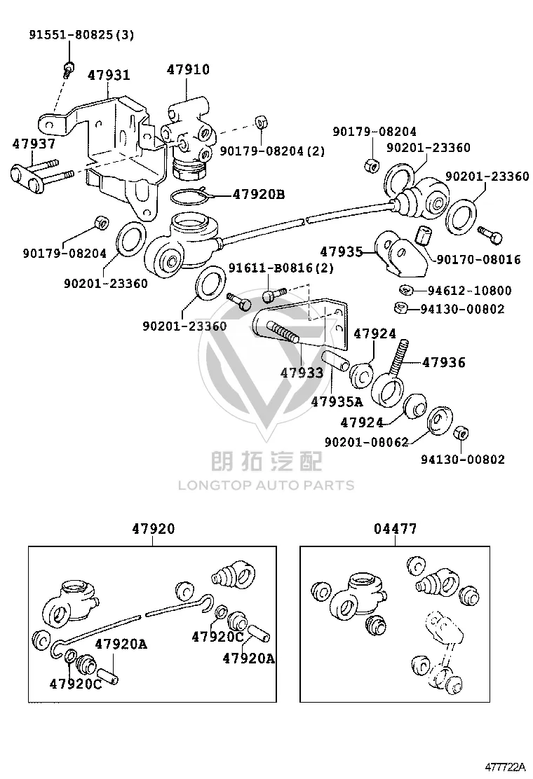 Washer 90201-23360 for Toyota Coaster