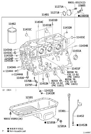 Spacer Shim 90202-10011 for Toyota Dyna