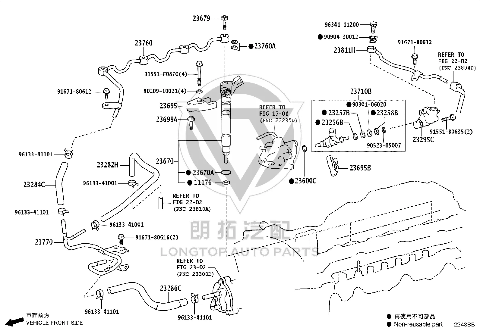 Washer 90209-10021 for Toyota Auris