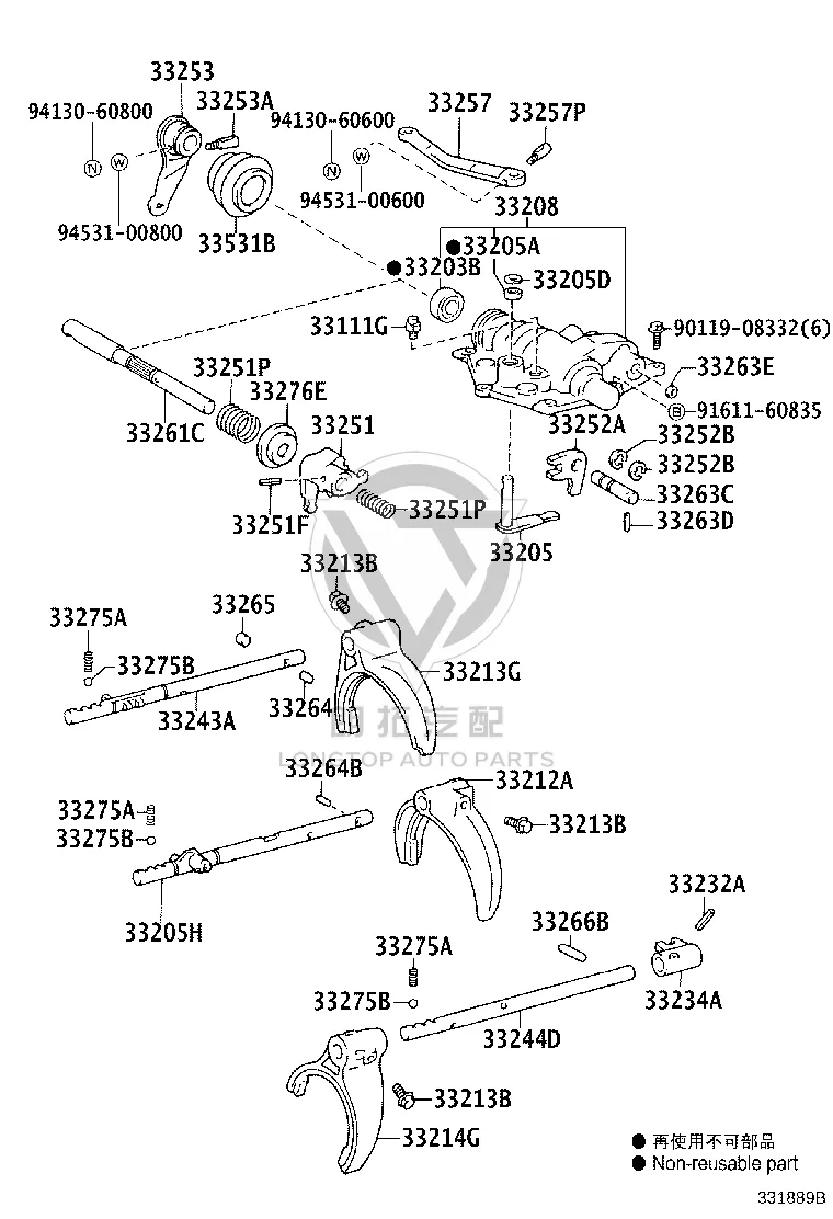 Shift Interlock Pin No. 3 90250-10014 for Toyota Coaster