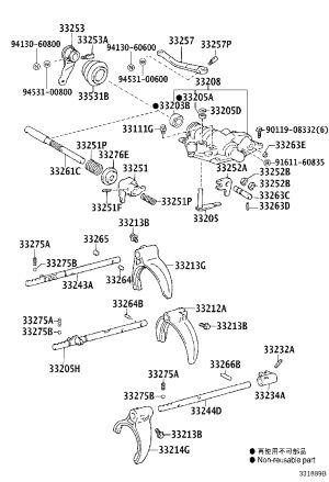 Shift Interlock Pin No. 3 90250-10014 for Toyota Coaster