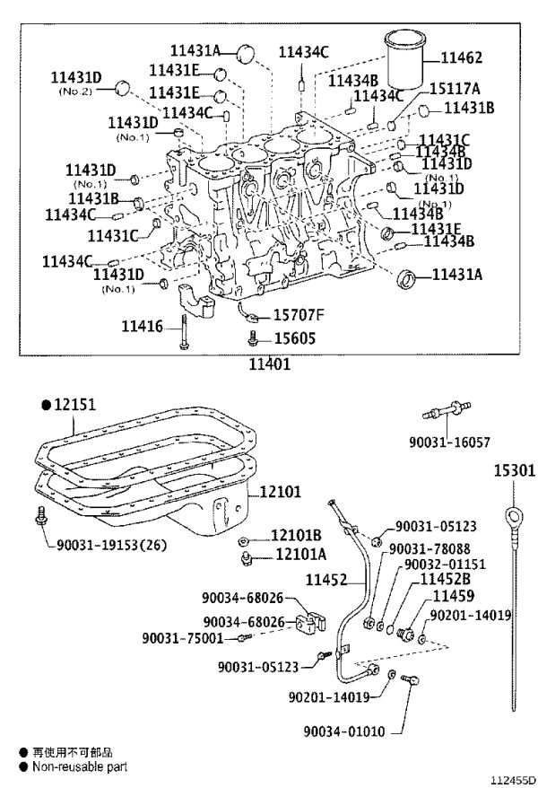 Straight Pin 90253-15008 for Toyota DYNA