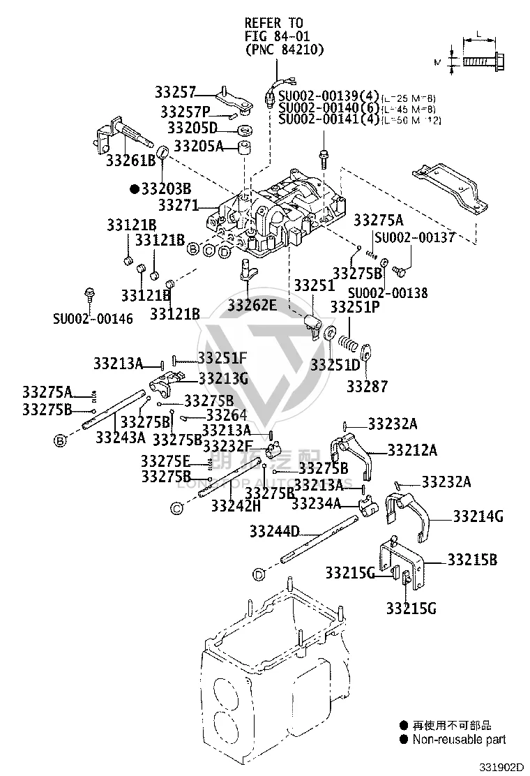 Spring Pin 90254-05002 for Toyota CELICA