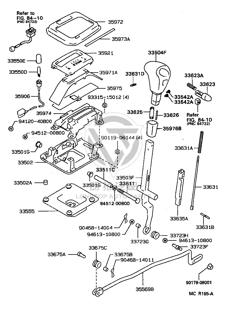 Shift Lever Button Stopper 90256-02004 for Toyota CRESSIDA