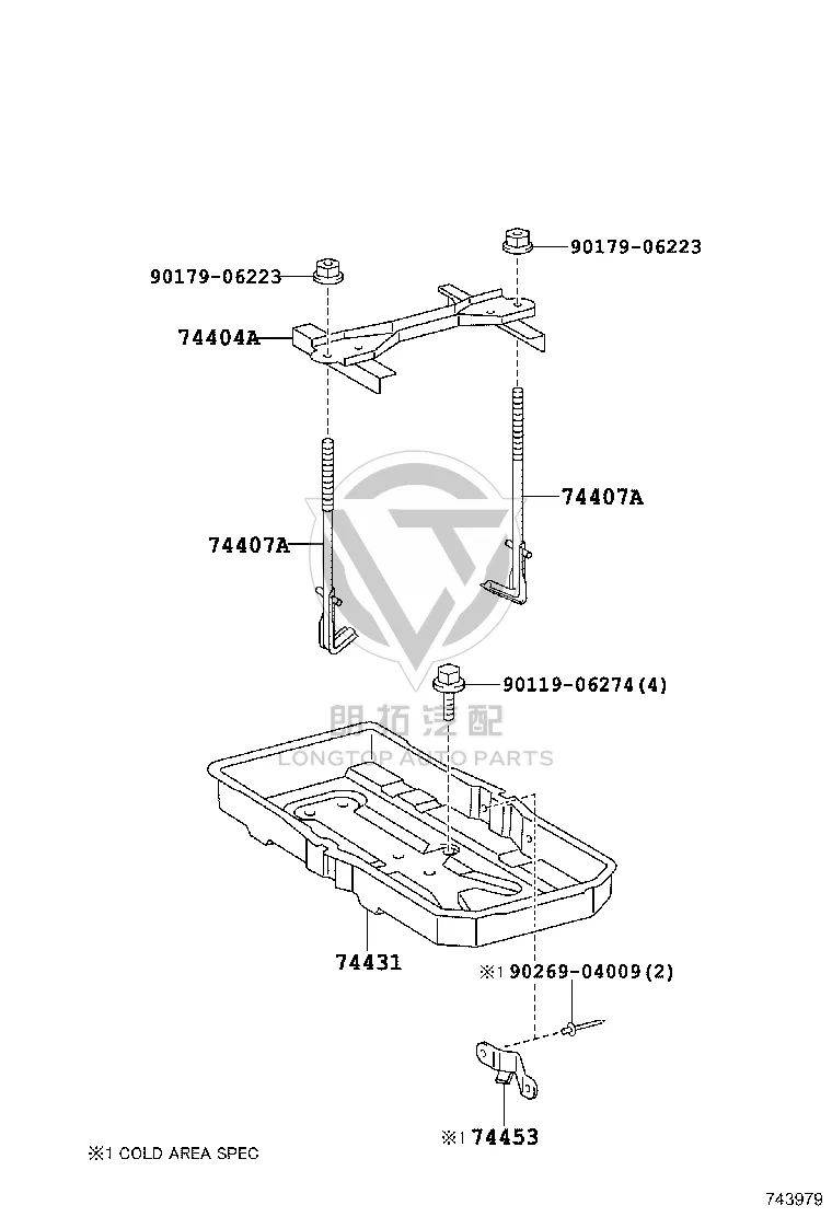 Blind Rivet 90269-04009 for Toyota Hilux