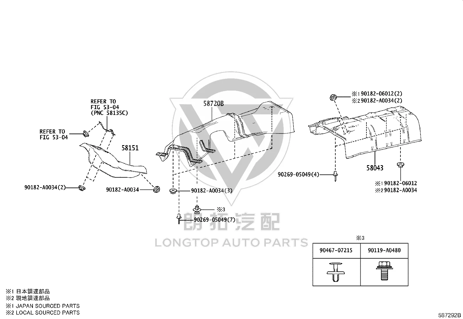 Blind Rivet 90269-05049 for Toyota Auris