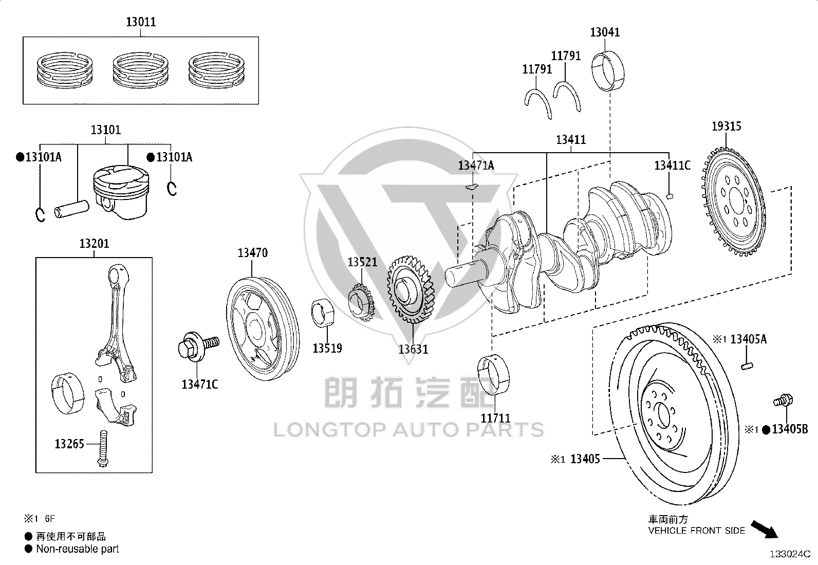 Crankshaft Pulley Bolt 90119-16020 for Toyota 4RUNNER