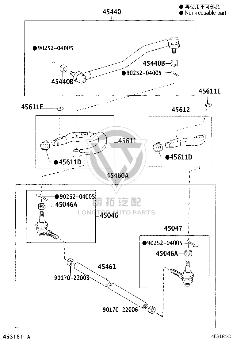 Woodruff Key 90280-07004 for Toyota Dyna