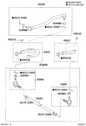 Woodruff Key 90280-07004 for Toyota Dyna