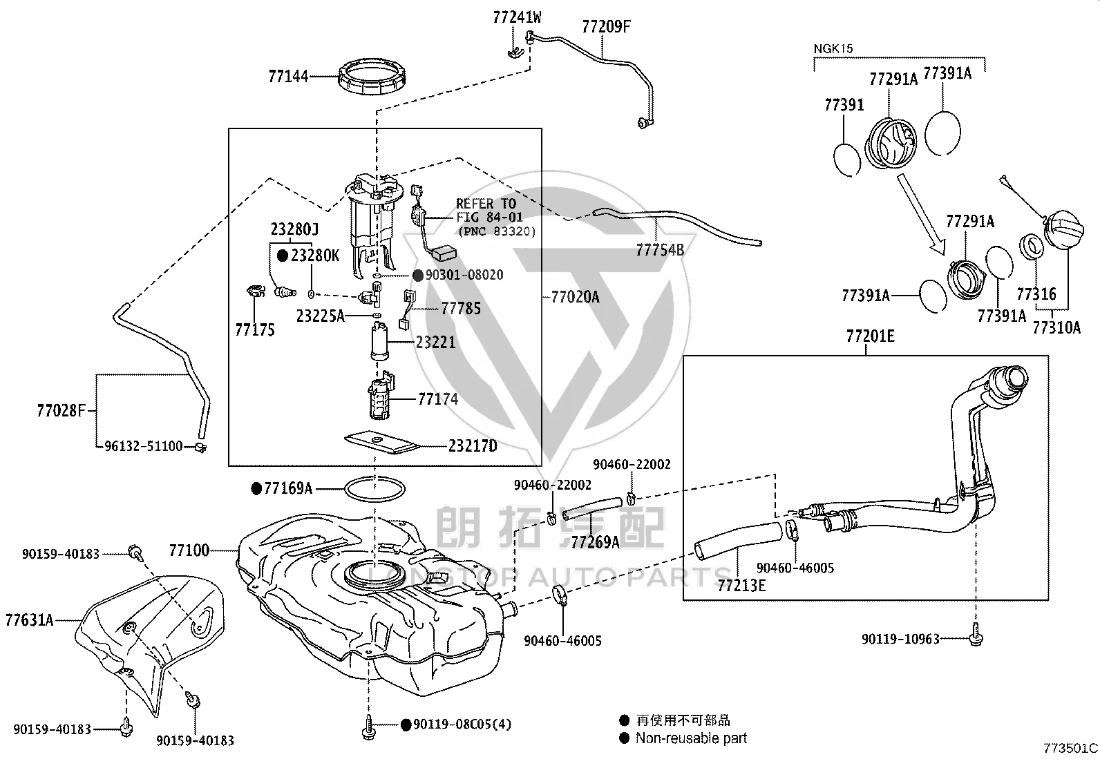 Rubber Ring 90301-07020 for Toyota CELICA