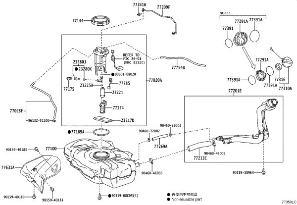 Rubber Ring 90301-07020 for Toyota CELICA