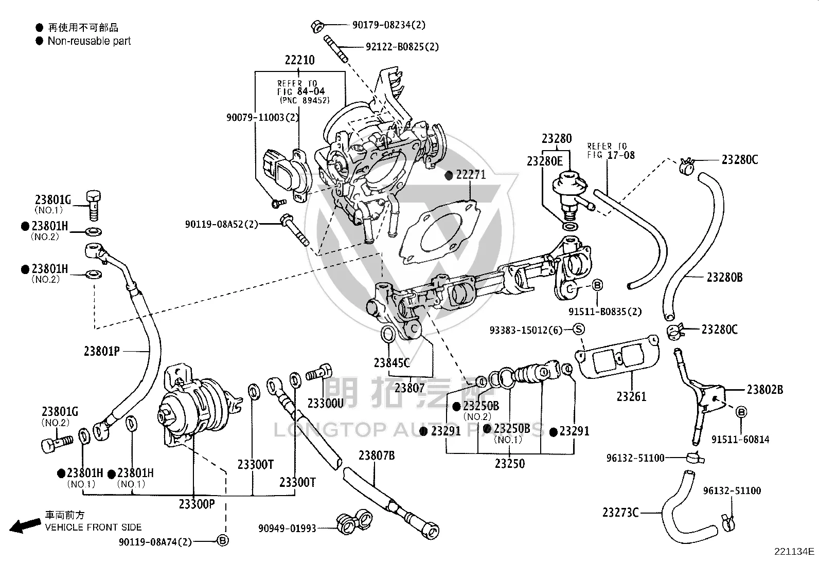 Seal Ring 90301-07024 for Toyota 4RUNNER