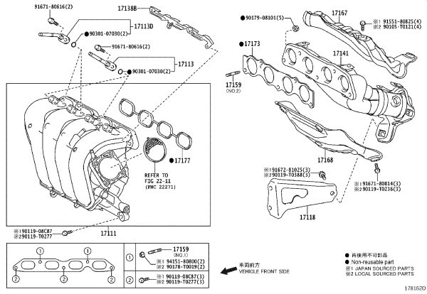 Fuel Injector Seal Ring (Upper) 90301-07030 for Toyota Auris