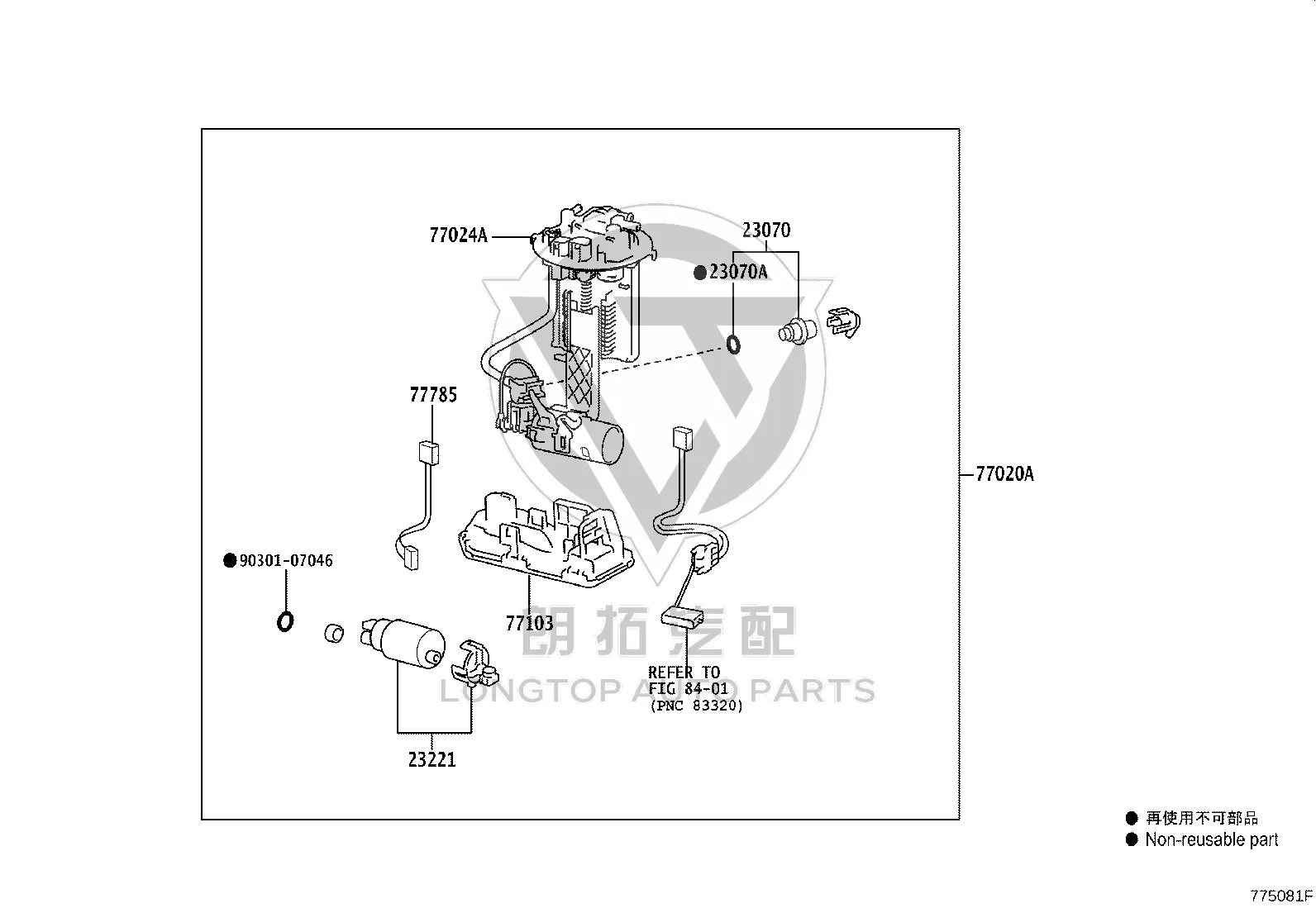 Rubber Ring 90301-15024 for Toyota 4RUNNER