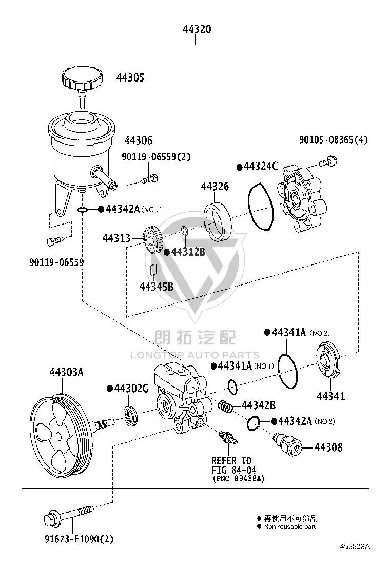 Rubber Ring 90301-16012 for Toyota CELICA