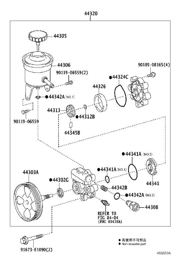Rubber Ring 90301-16012 for Toyota CELICA