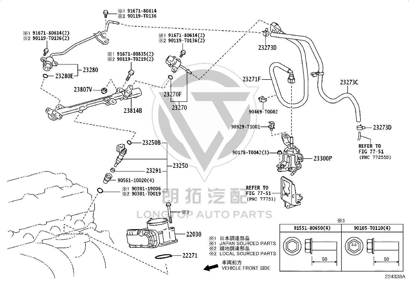 Fuel Injection Nozzle Holder 90561-10020 for Toyota Coaster, Fortuner & Hilux