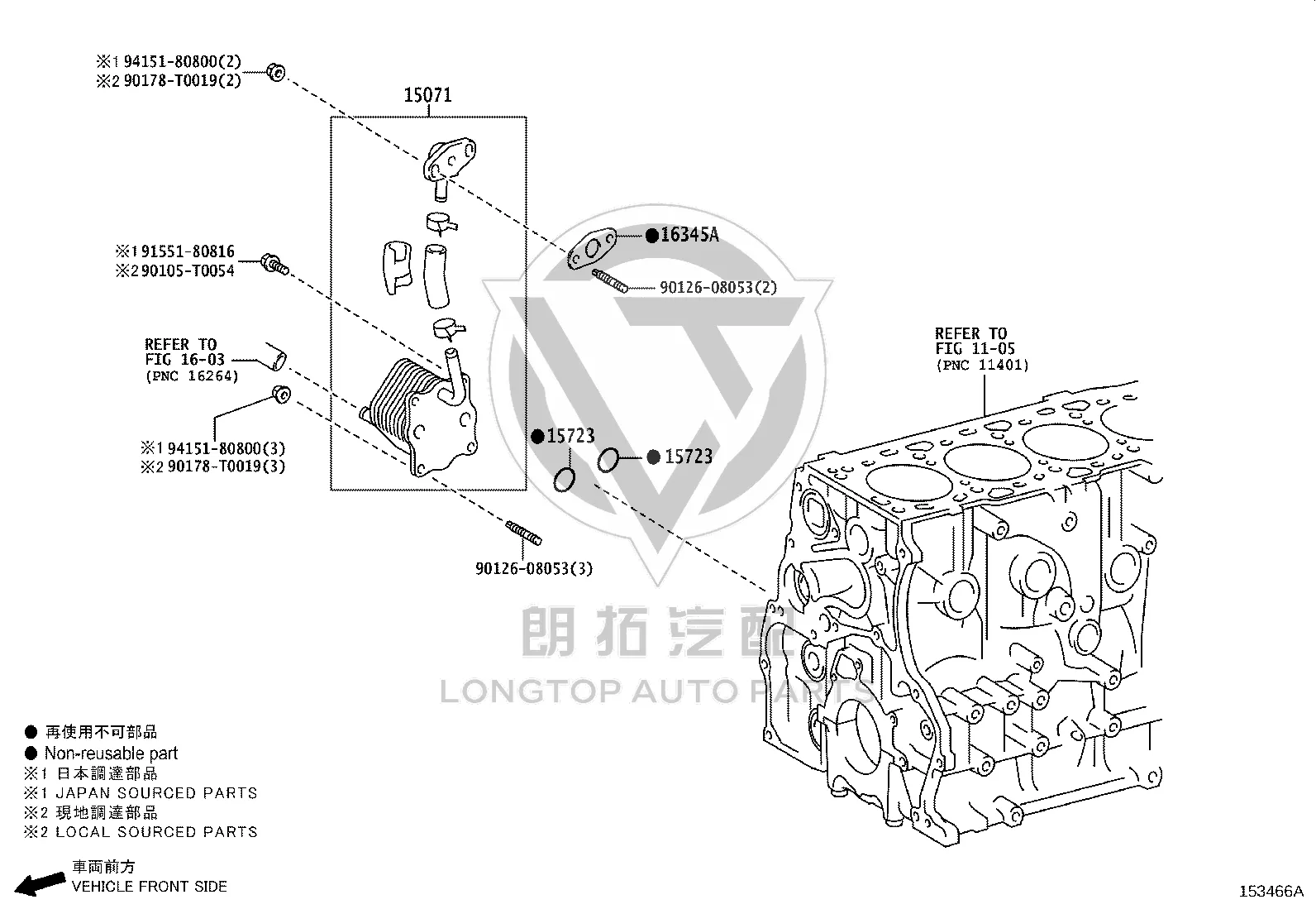 Rubber Ring 90301-22007 for Toyota 4RUNNER