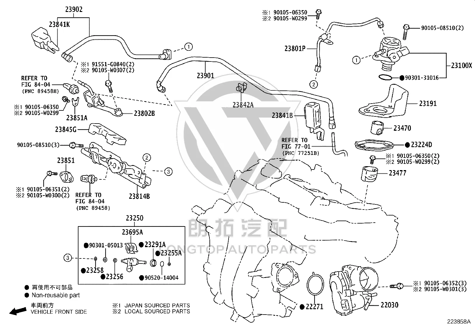 Fuel Pump Tappet Guide Tube 90301-31016 for Toyota ALPHARD