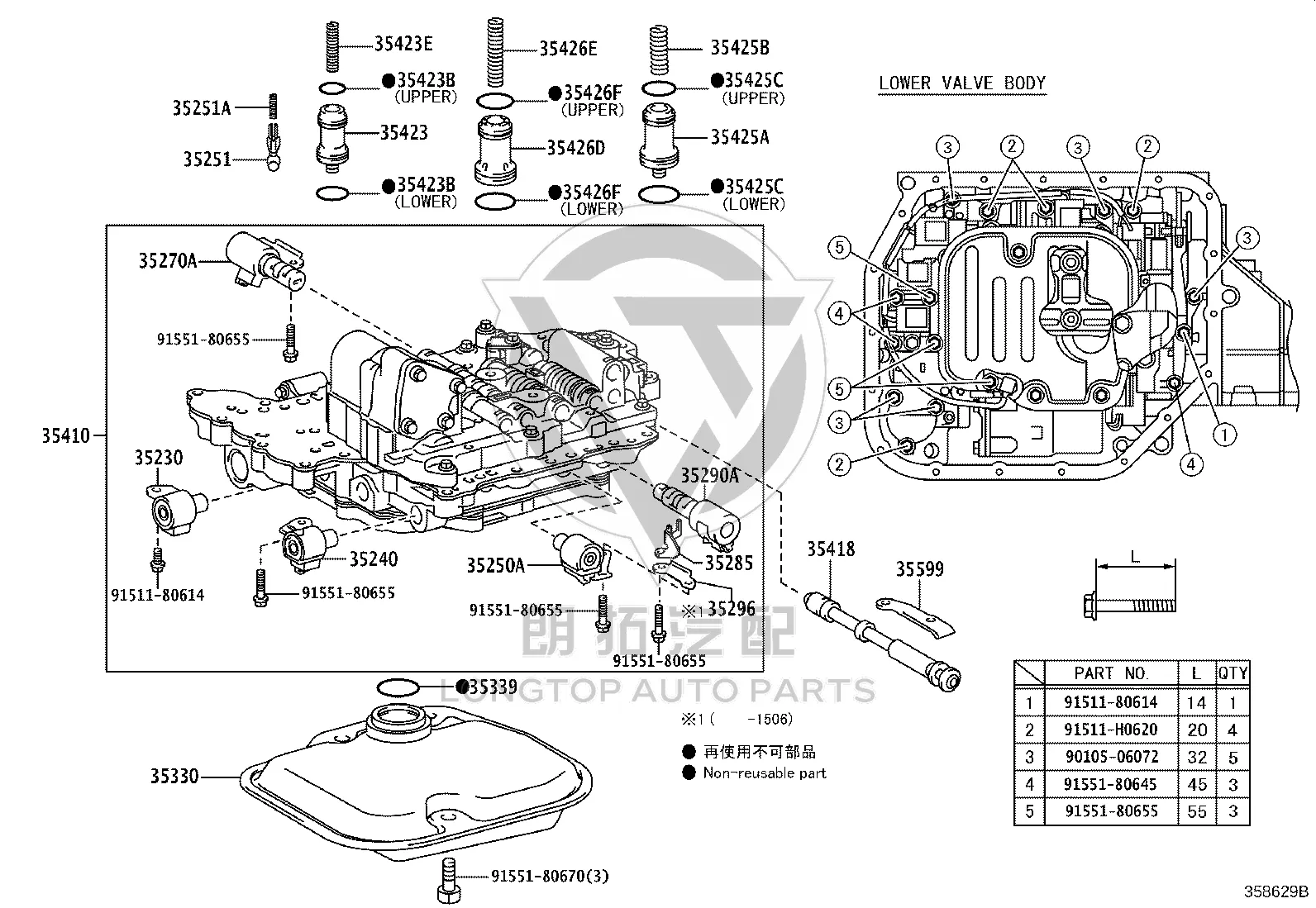 Rubber Ring 90301-32010 for Toyota Alphard