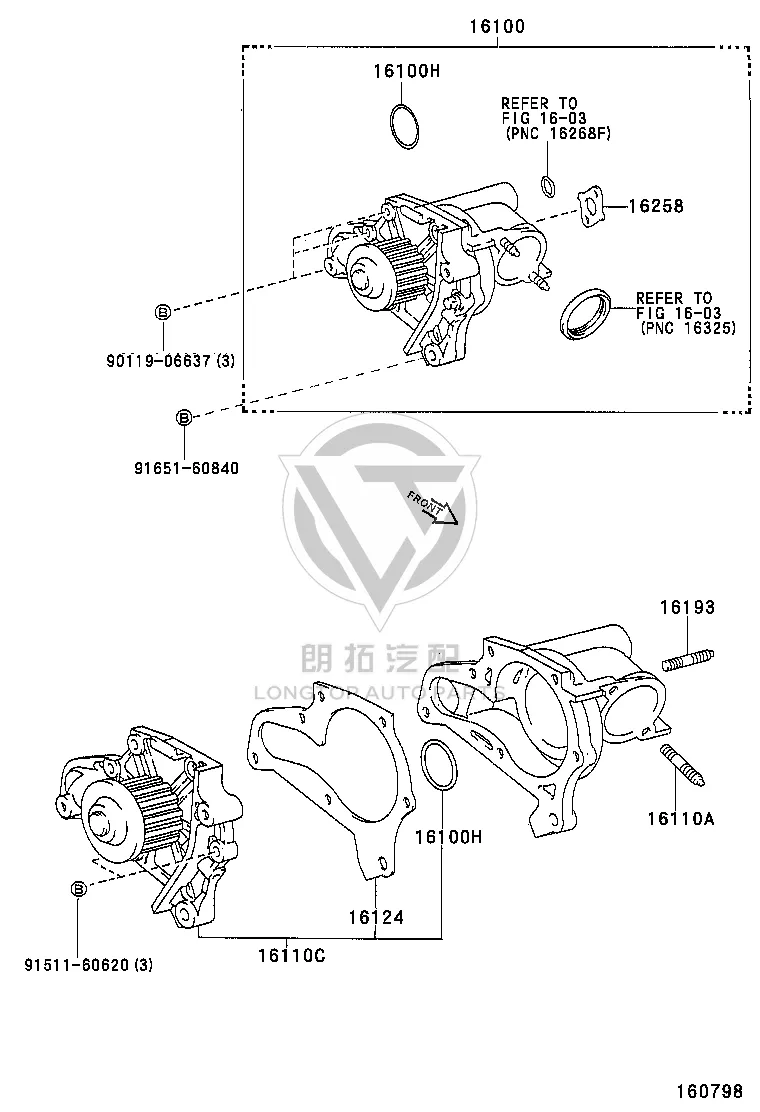 Seal Ring 90301-37005 for Toyota CELICA