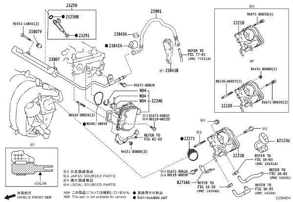 Injector Seal Lower 90301-38010 for Toyota Auris
