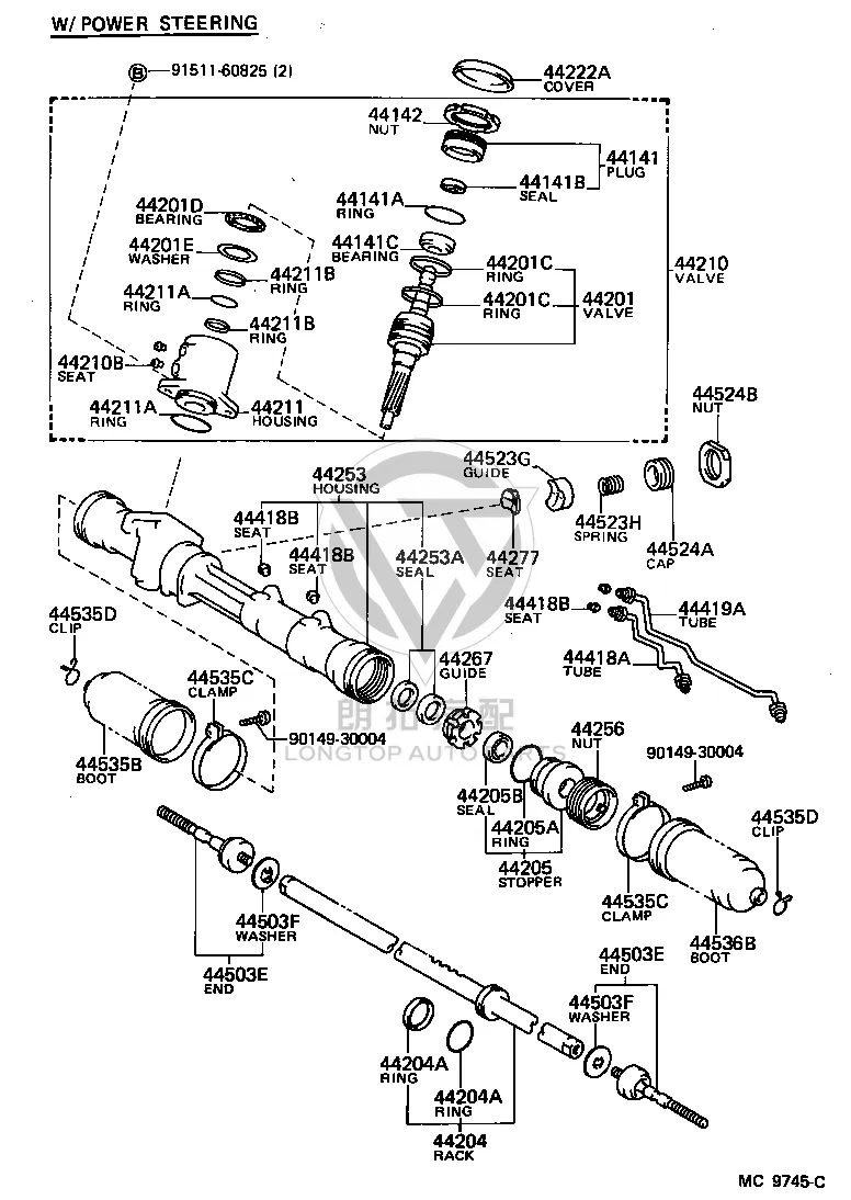 O-ring (for cylinder end stopper) 90301-46001 for Toyota 4RUNNER