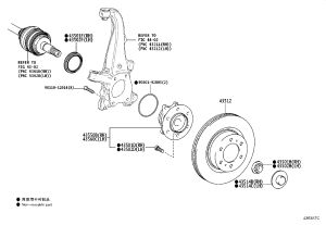 Sealing Ring 90301-92003 for Toyota 4RUNNER