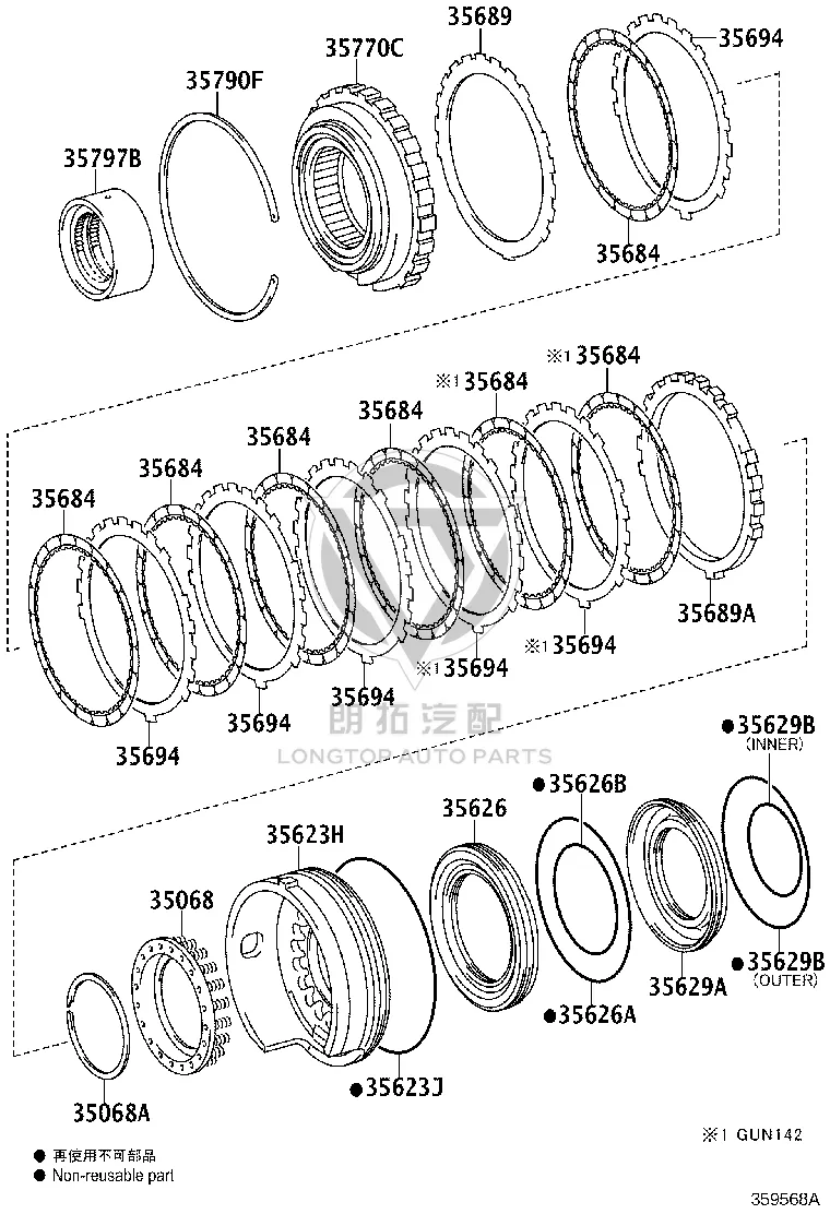 Rubber ring 90301-99144 for Toyota DYNA