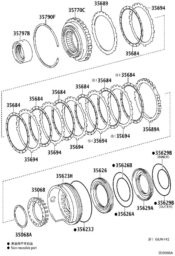 Rubber ring 90301-99144 for Toyota DYNA