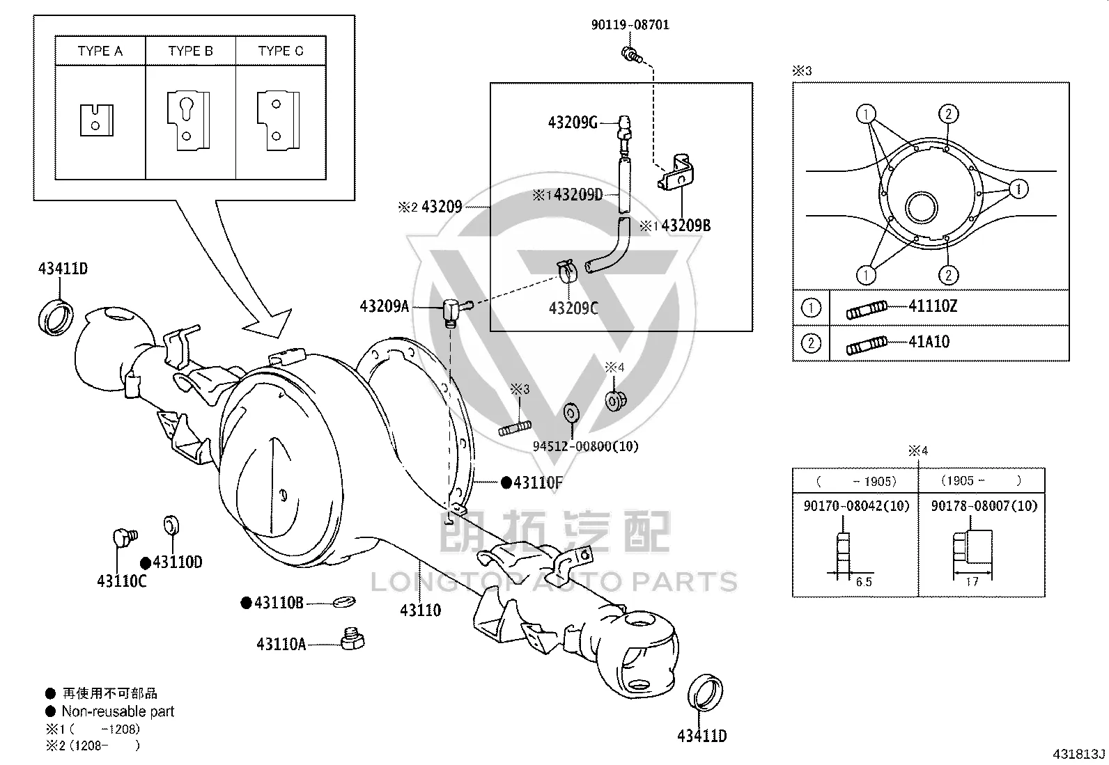 Front Half-Shaft Oil Seal 90310-35010 for Toyota Land Cruiser