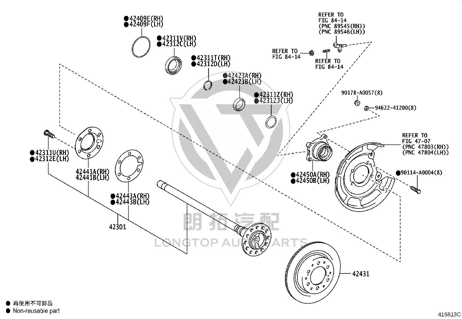 Rear Half Shaft Oil Seal (Right) 90310-A0004 for Toyota Tundra