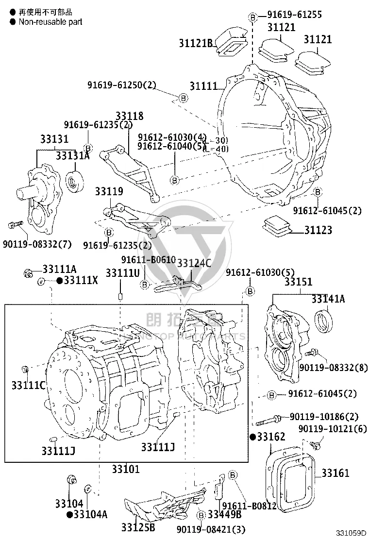 Transmission Rear Oil Seal 90311-48011 for Toyota COASTER