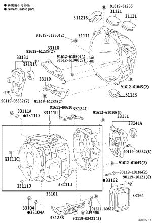 Transmission oil seal (front) 90311-32012 for Toyota 4RUNNER