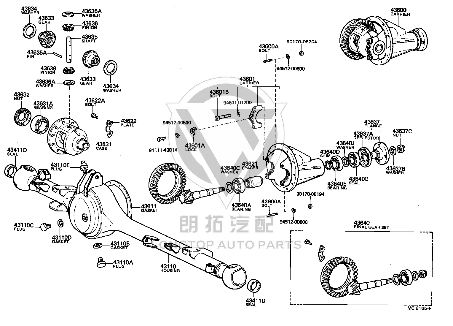 Front Left Drive Shaft Oil Seal 90311-33085 for Toyota Land Cruiser